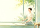 12大正念训练技术超详细介绍，焦虑抑郁者必收藏